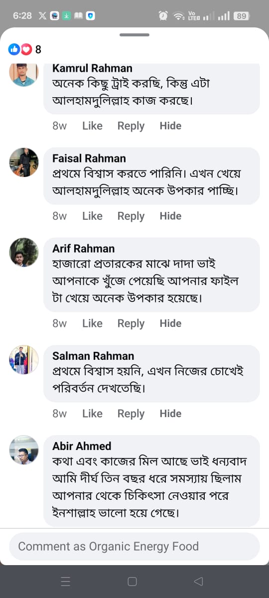 91d9246a-7a8d-454a-a0d4-7a4d114564ef